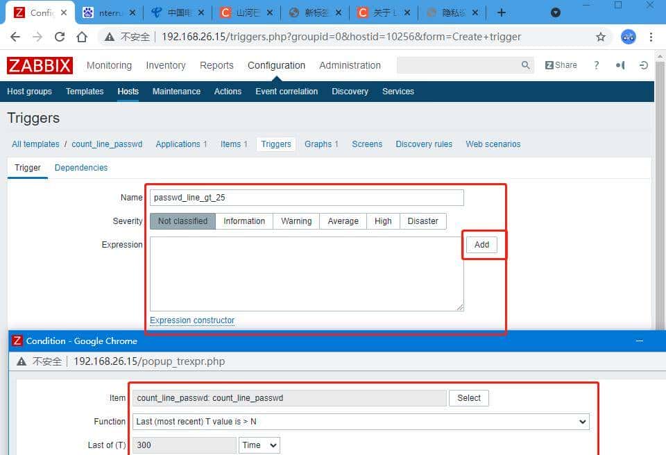 Linux集群自动化监控系统Zabbix集群搭建到实战
