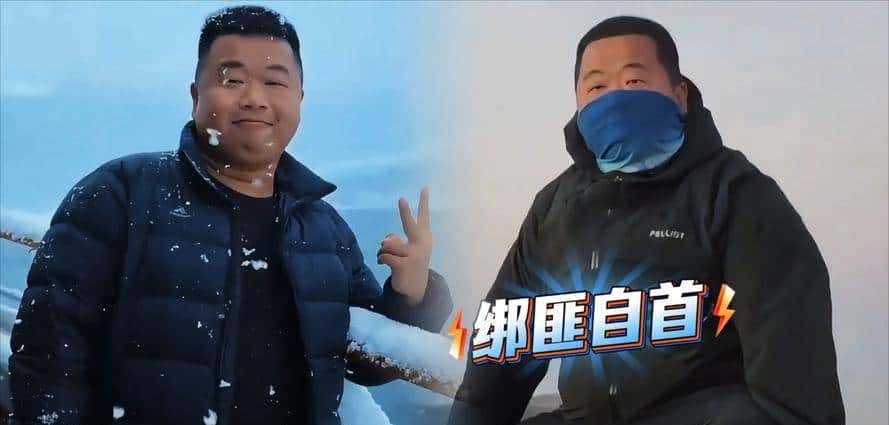 国外太不安全了！蓝战非受胁迫，转账108.8万，绑匪浮出水面