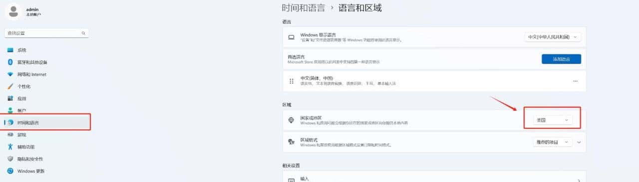 ChatGPT下载实则很简单，附 Windows和Mac完整流程