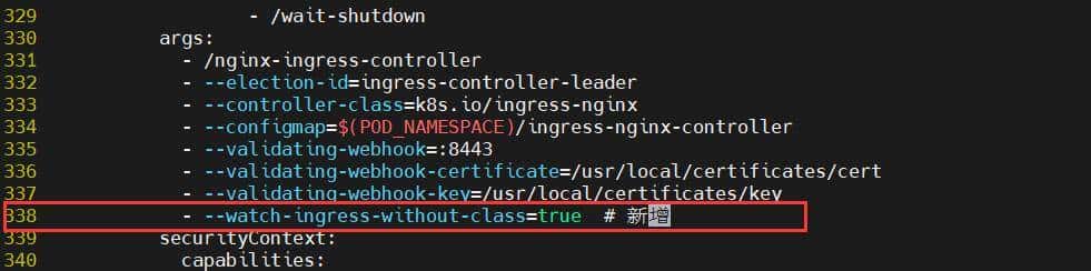Kubernetes（k8s）Ingress原理