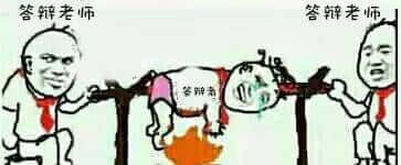 哪些出国后才学到的地道的英语表达方法?