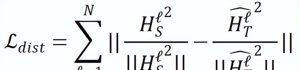 推理速度22.3倍提升，北航、字节跳动提出二值化关键字识别模型