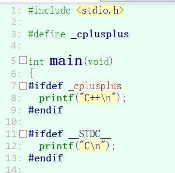C语言__FILE__、__LINE__等预定义跟踪调试