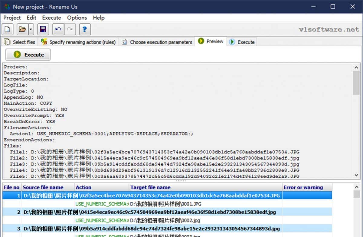 软网推荐：超强的免费文件重命名利器