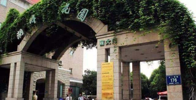 阿里第一代程序员“扫地僧”多隆离职:三人团队起步,亲手打造淘宝雏形,25年辉煌落幕,身家26亿