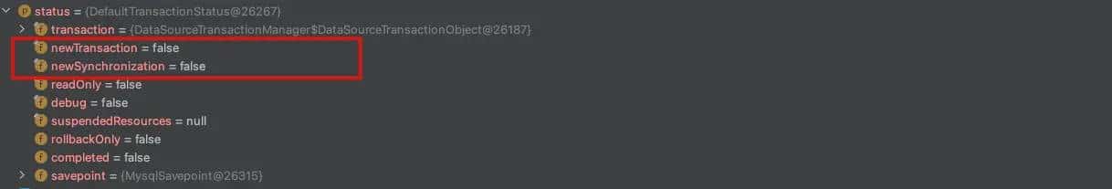 第09篇:Spring声明式事务的实现方式