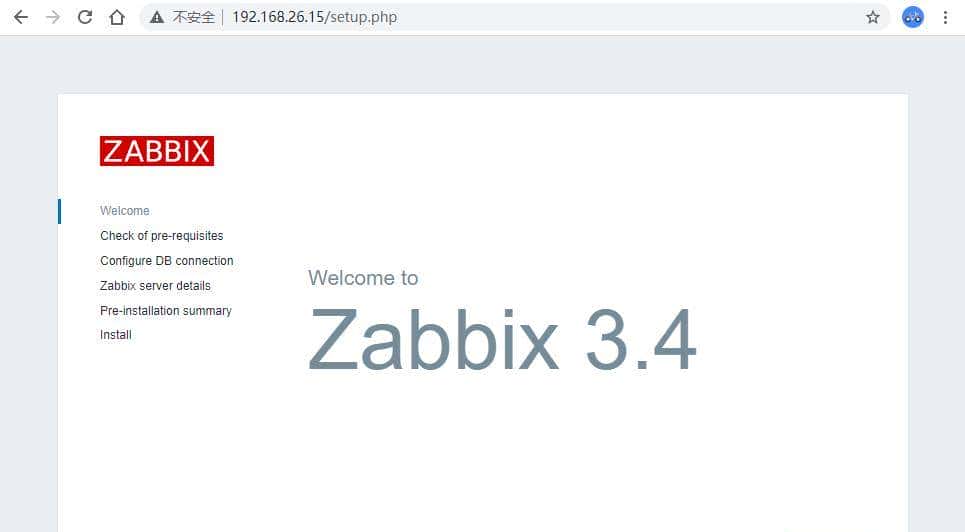 Linux集群自动化监控系统Zabbix集群搭建到实战