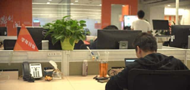 阿里第一代程序员“扫地僧”多隆离职:三人团队起步,亲手打造淘宝雏形,25年辉煌落幕,身家26亿