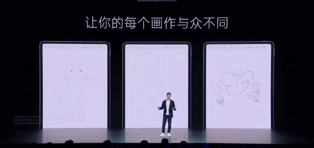 0.6秒出图！手机跑Stable Diffusion创下最快速度，而这仅仅是开始