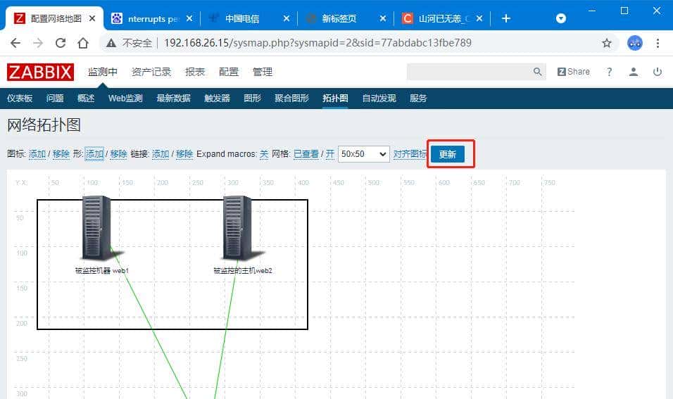 Linux集群自动化监控系统Zabbix集群搭建到实战