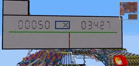 复旦本科生在《我的世界》里造了台计算机：可他并不是计算机系的