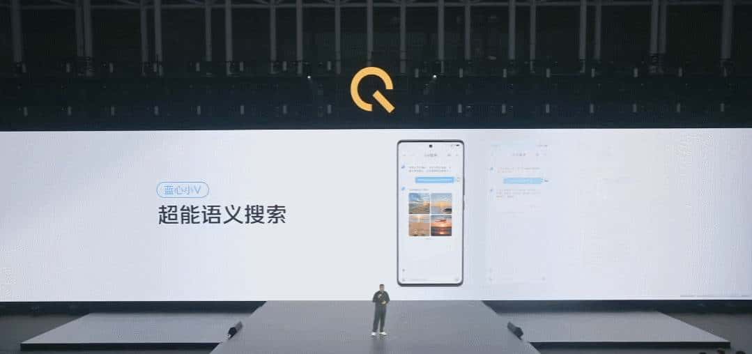 0.6秒出图！手机跑Stable Diffusion创下最快速度，而这仅仅是开始