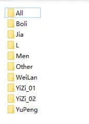 PBR贴图substance制作流程
