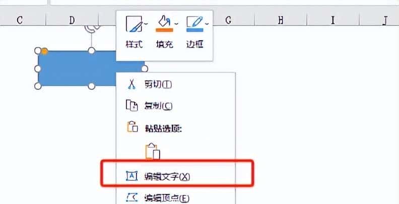 99%的人不知道，Excel无需手动输入，录入查询一体化操作