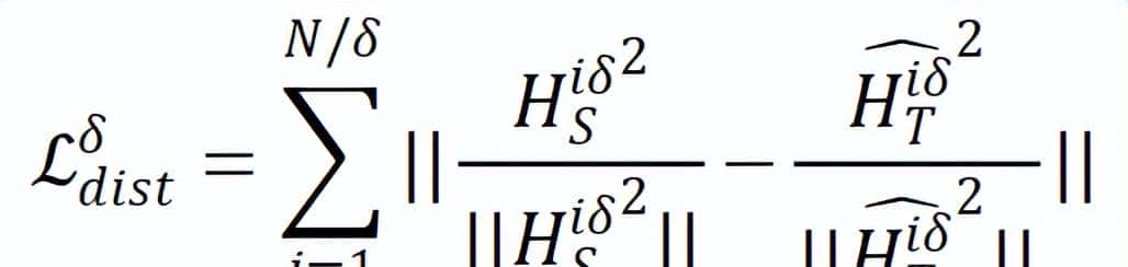 推理速度22.3倍提升，北航、字节跳动提出二值化关键字识别模型