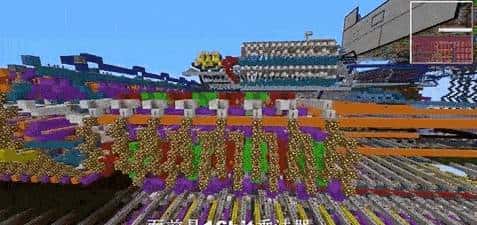 复旦本科生在《我的世界》里造了台计算机：可他并不是计算机系的