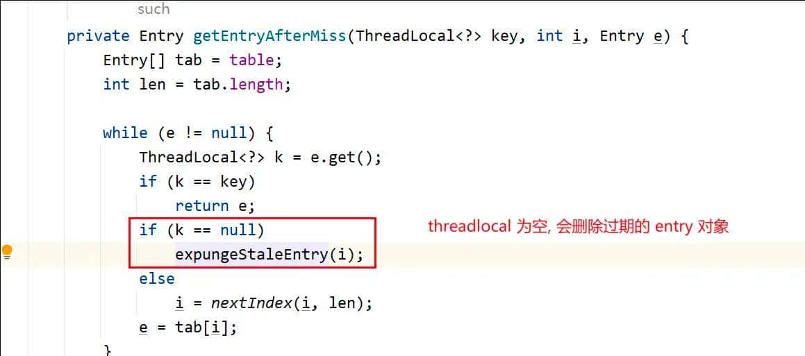 ThreadLocal详细讲解