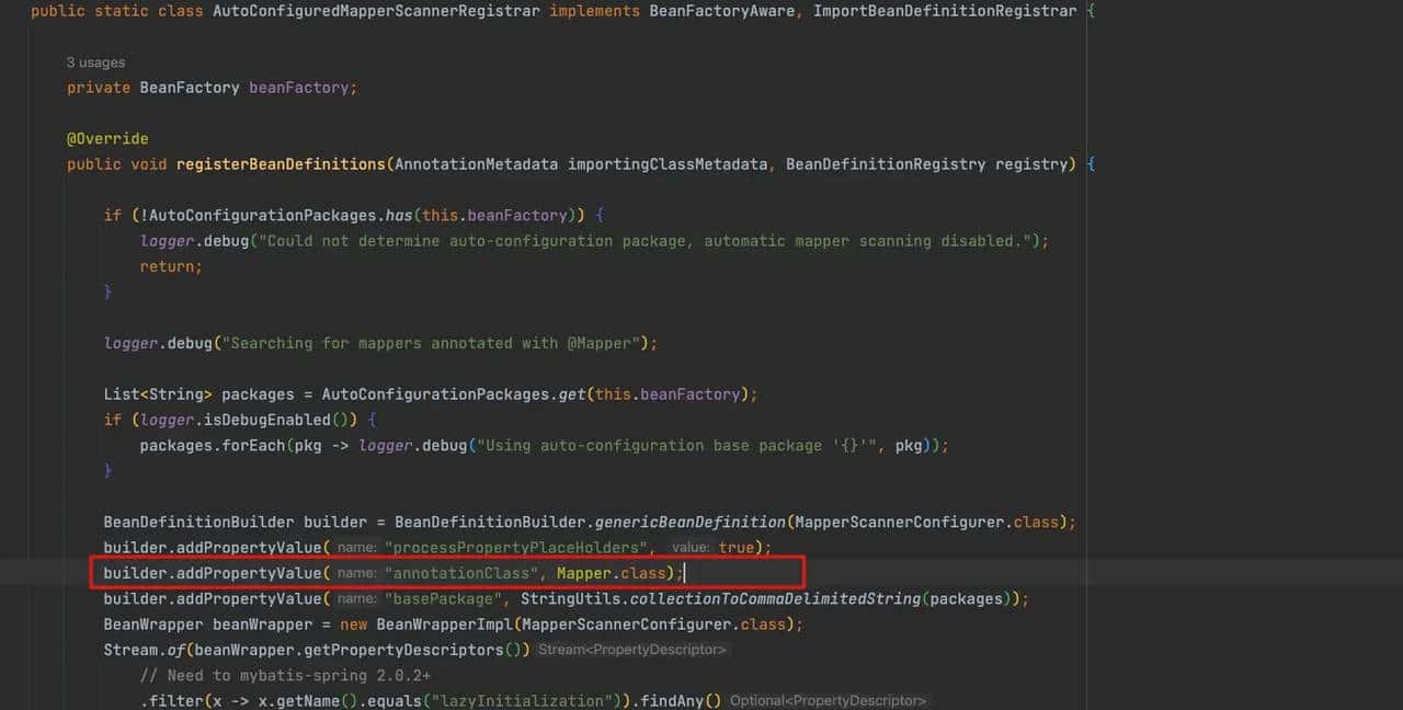 第09篇:Spring声明式事务的实现方式