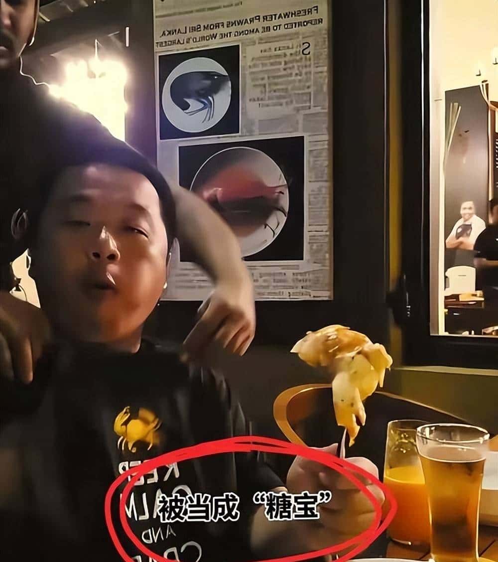 国外太不安全了！蓝战非受胁迫，转账108.8万，绑匪浮出水面