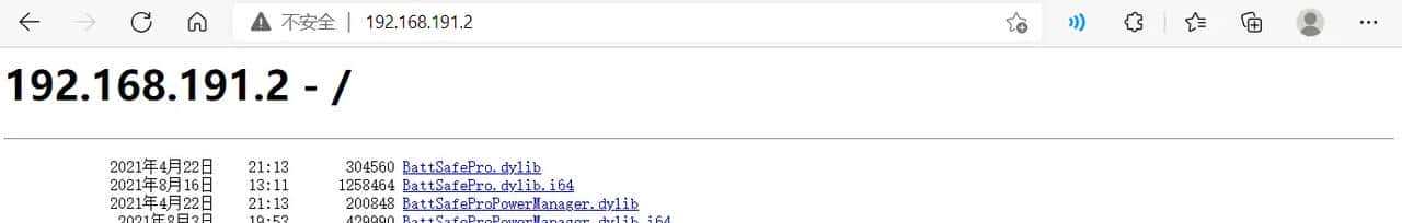 开启Http file service或SMB方法 - 鹿快