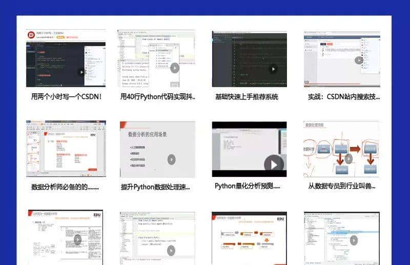 给力！一行代码躺赚普通程序员 10 年薪资