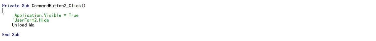 Excel VBA 小白入门窗体应用之增删改查