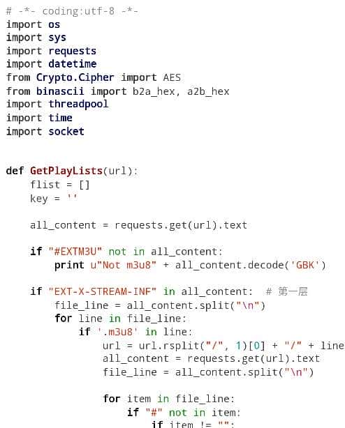 M3u8流媒体文件下载工具