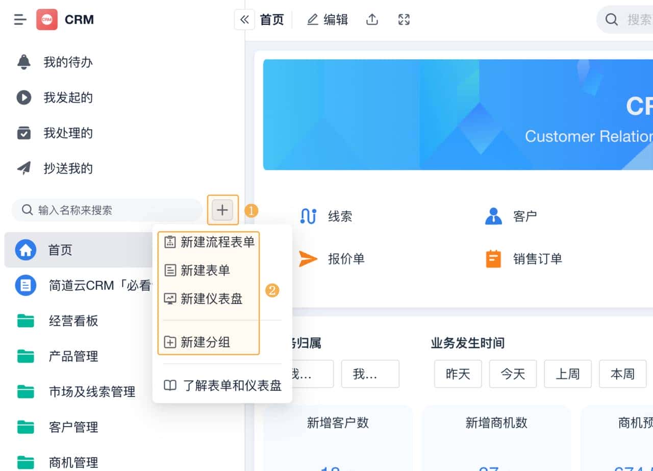 真正的冷门宝藏软件都在开源圈,这6个你必定要知道!