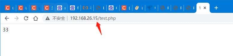 Linux集群自动化监控系统Zabbix集群搭建到实战