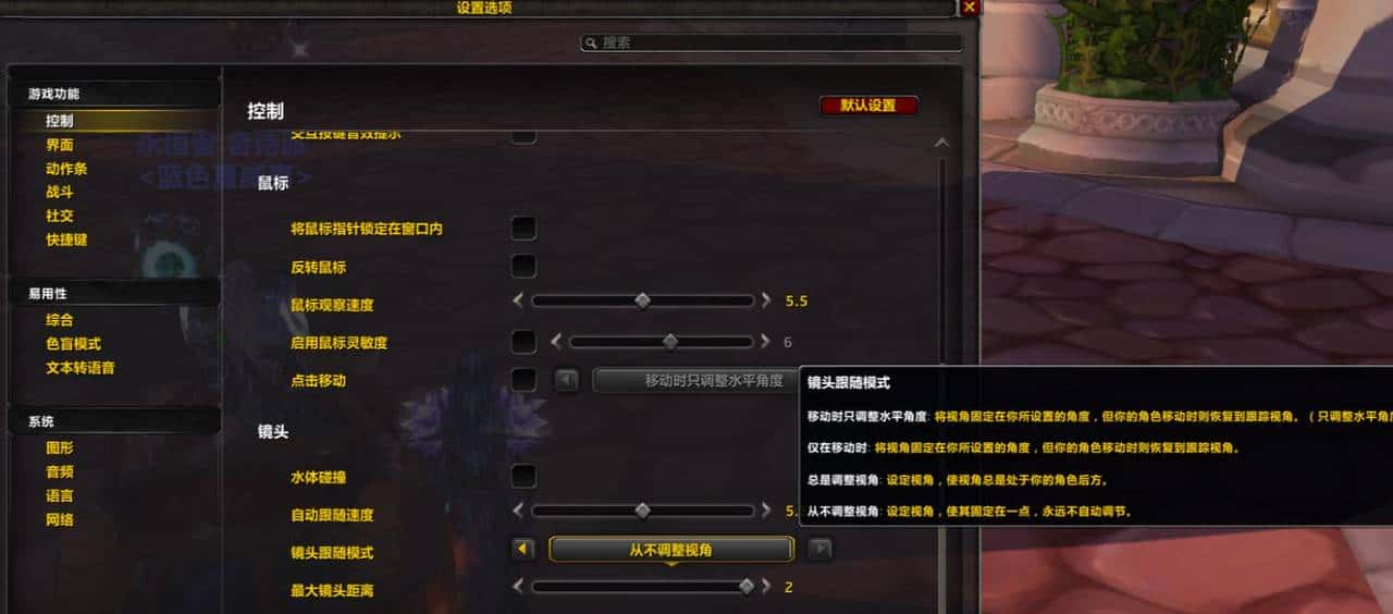 甩狙！自动转身输出！猎人后跳变前跳！法师反向吹风！等等等教学