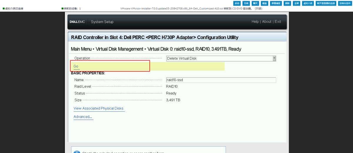 【干货】手把手教你使用Dell iDRAC带外管理