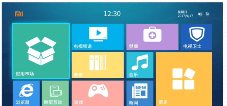 grid 布局 - 鹿快