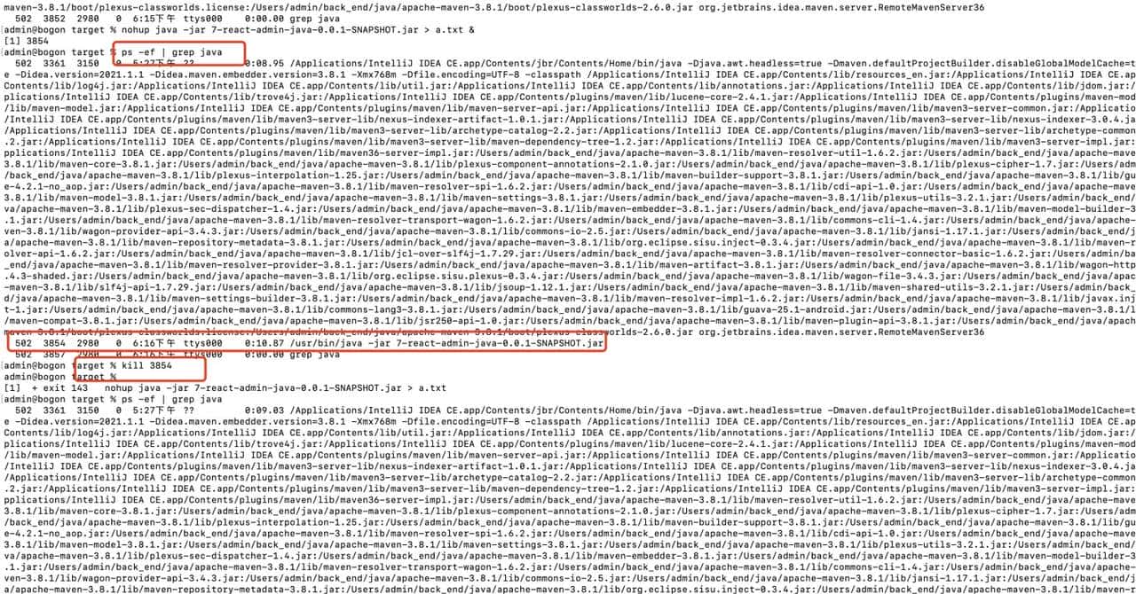 [前端学java09-SpringBoot实战]  多模块配置 + Mybatis-plus + 单多模块打包部署