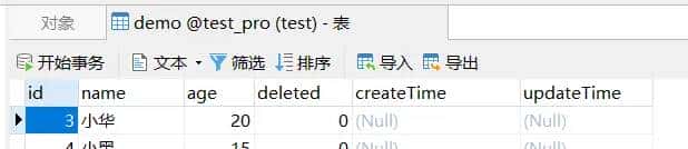 SpringBoot(51) — MyBatis-plus实现自动填充 - 鹿快