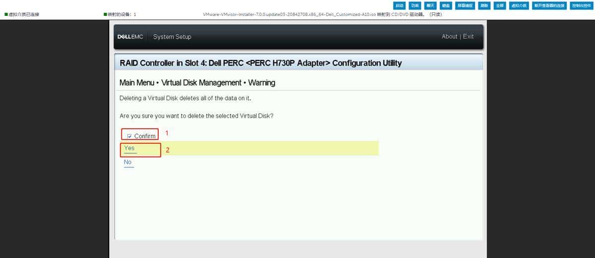 【干货】手把手教你使用Dell iDRAC带外管理