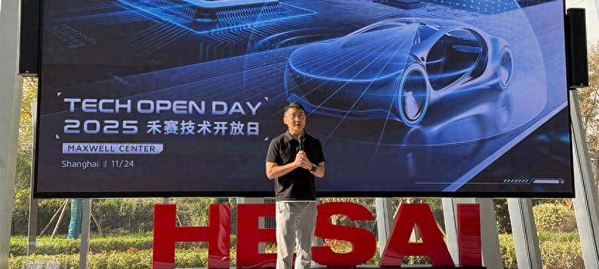 对话禾赛CEO李一帆:华为推动了激光雷达普及,与纯视觉路线不是非黑即白的争论 - 鹿快