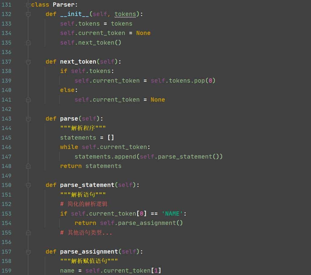 Python学习【54】：python语言是怎么创造出来的？我们可以吗？