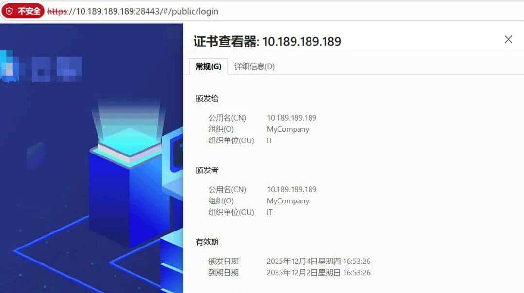 Nginx 单端口兼容 HTTP 与 HTTPS：基于 stream 模块与 ssl_preread 的智能分流方案