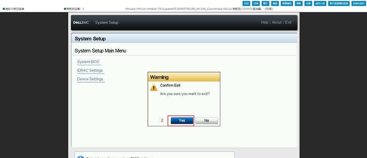【干货】手把手教你使用Dell iDRAC带外管理