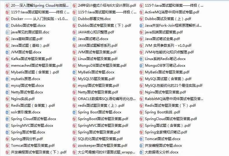 一分钟带你了解java中的static关键词