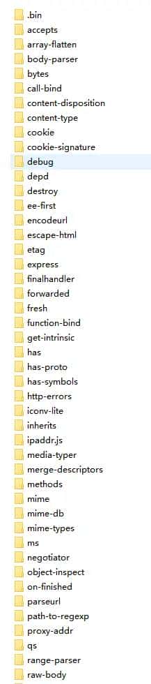 浅谈npm和yarn和pnpm