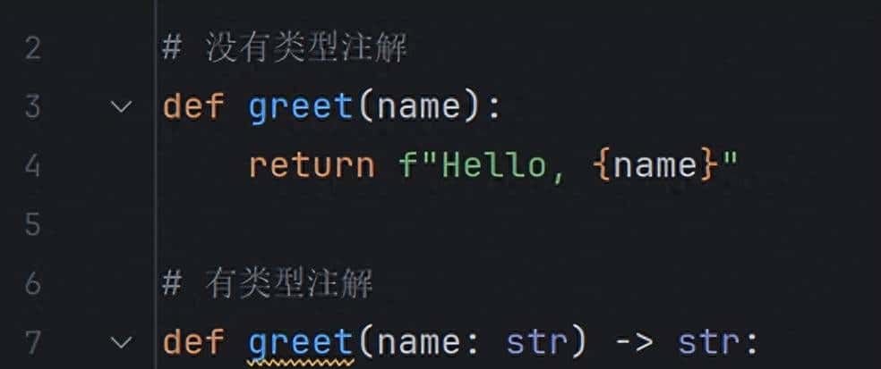 Python学习【26】：Python 类型注解（Type Hints） - 鹿快