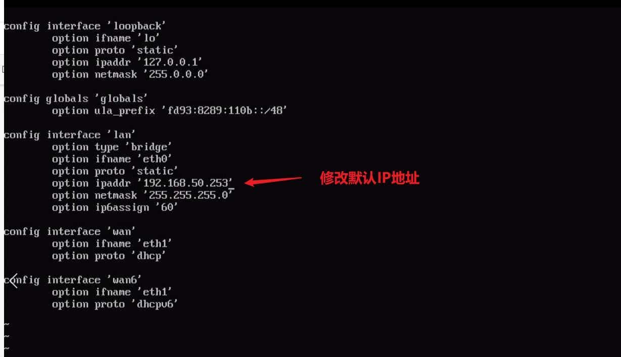 单网口软路由配置方法,几分钟搞定单臂路由和旁路由