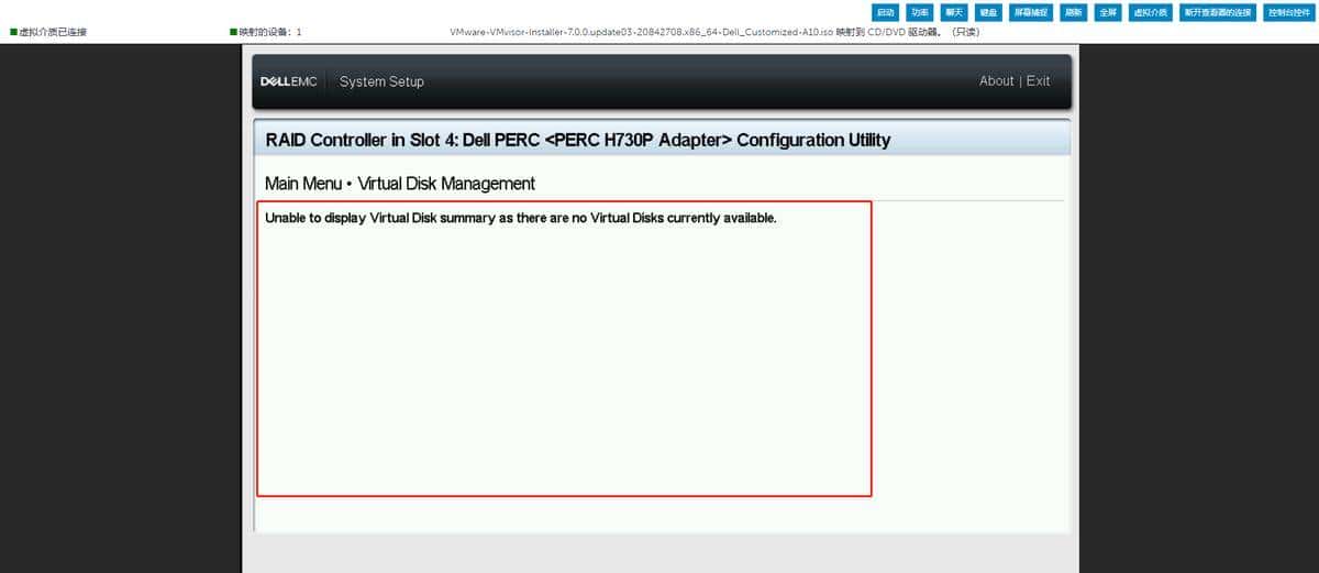【干货】手把手教你使用Dell iDRAC带外管理