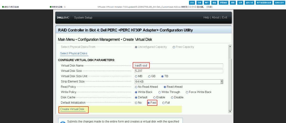 【干货】手把手教你使用Dell iDRAC带外管理