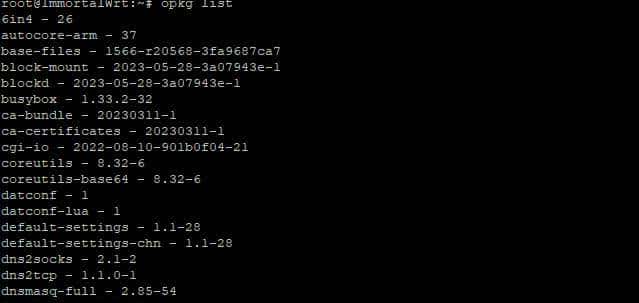 OpenWrt 常用命令及用法！！