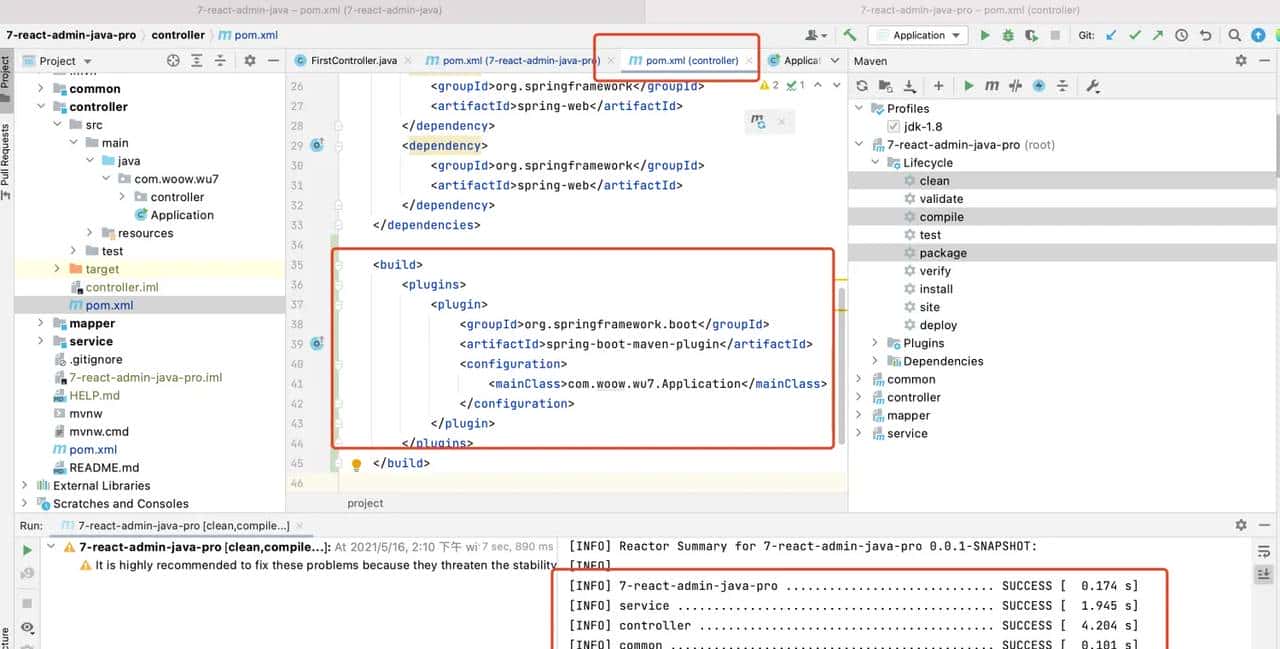 [前端学java09-SpringBoot实战]  多模块配置 + Mybatis-plus + 单多模块打包部署