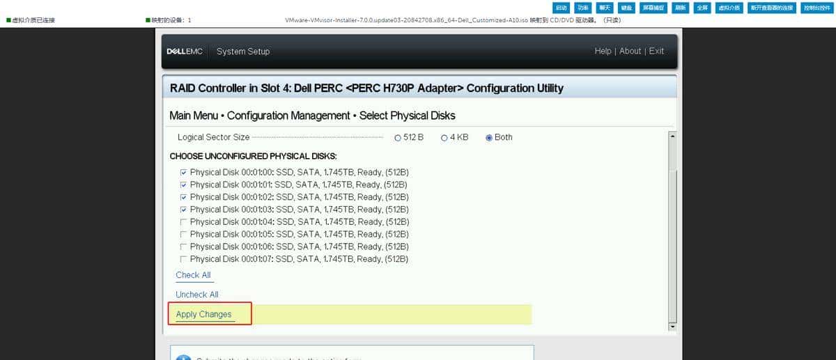 【干货】手把手教你使用Dell iDRAC带外管理