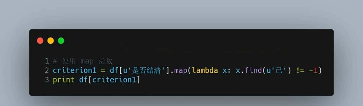 pandas的布尔索引用法介绍