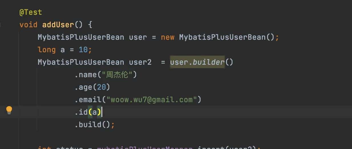 [前端学java09-SpringBoot实战]  多模块配置 + Mybatis-plus + 单多模块打包部署